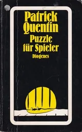 Cover of Puzzle for Players