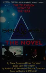 Cover of Seaquest DSV