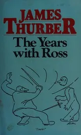 Cover of Years With Ross