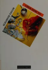 Cover of Cher Edmund
