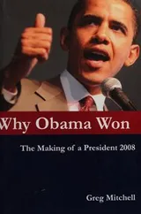 Cover of Why Obama won