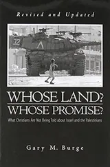 Cover of Whose Land? Whose Promise?