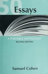 Cover of 50 essays -- second edition