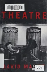 Cover of Theatre