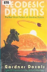 Cover of Geodesic dreams