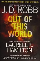 Cover of Out of This World