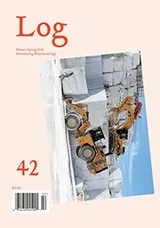 Cover of Log 42