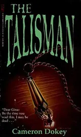 Cover of The Talisman
