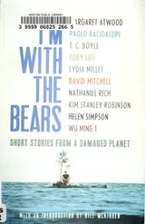 Cover of I'm with the bears