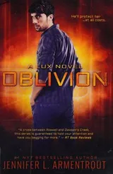 Cover of Oblivion