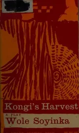 Cover of Kongi's harvest