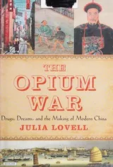 Cover of The Opium War