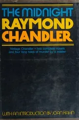 Cover of The  midnight Raymond Chandler