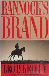 Cover of Bannock's brand