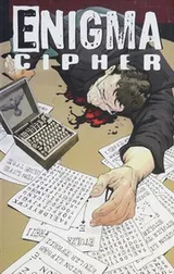 Cover of Enigma Cipher