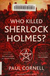 Cover of Who killed Sherlock Holmes?