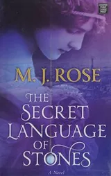 Cover of The secret language of stones