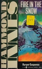 Cover of Fire in the snow