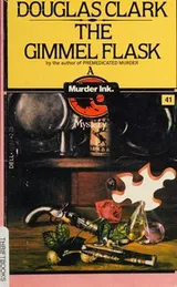 Cover of The Gimmel Flask (Murder Ink. Mystery)