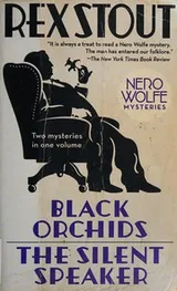 Cover of Blacks orchids