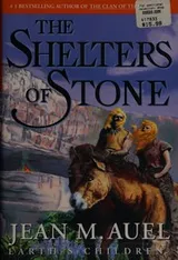 Cover of The Shelters of Stone