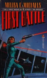 Cover of First Battle