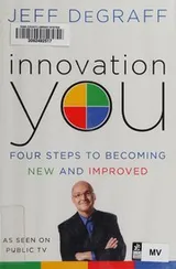 Cover of Innovation you
