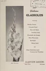 Cover of 1947 Gladview gladiolus
