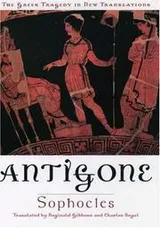 Cover of Antigone