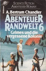 Cover of The Inheritors