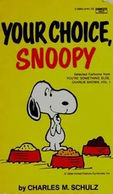 Cover of Your Choice, Snoopy