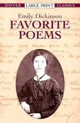 Cover of Favorite poems