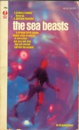 Cover of The Sea Beasts