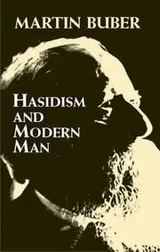 Cover of Hasidism and modern man