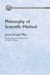 Cover of Philosophy of scientific method