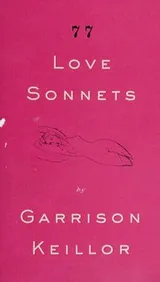 Cover of 77 love sonnets