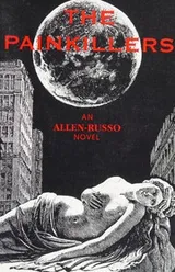 Cover of The painkillers