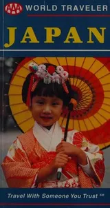Cover of Essential Japan (Essential Travel Guide)