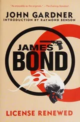 Cover of James Bond : License Renewed