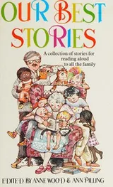 Cover of Our best stories