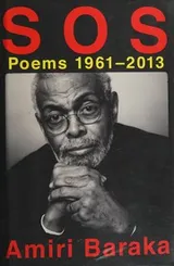 Cover of S O S
