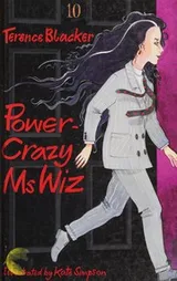 Cover of Power-crazy Ms.Wiz (Ms Wiz S.)