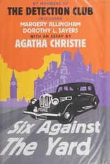 Cover of Six Against the Yard