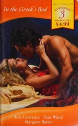 Cover of In the Greeks Bed