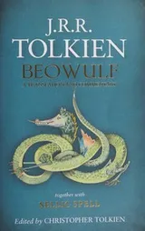Cover of Beowulf
