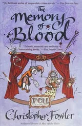 Cover of The Memory of Blood