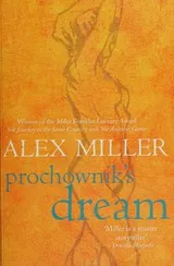 Cover of Prochownik’s Dream