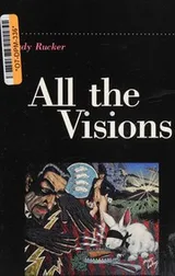 Cover of All the visions ; Space baltic