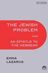 Cover of The Jewish Problem and An Epistle to the Hebrews
