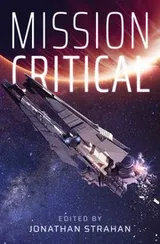 Cover of Mission